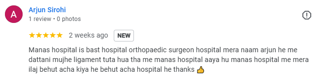 Patient Review