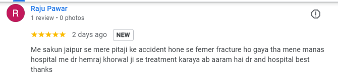 Patient Review