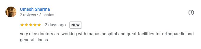 Patient Review